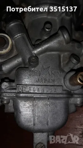 Honda Nx 650 Dominator Хонда нх Доминатор  карбуратор  , снимка 6 - Мотоциклети и мототехника - 49392436