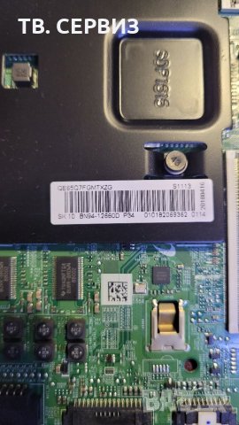 TV SAMSUNG QE65Q7FGMT, снимка 7 - Части и Платки - 35768996