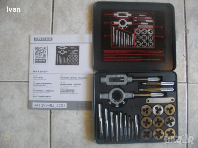 ISO M3-M12-Нов Комплект Метчици/Плашки За Външни/Вътрешни Метрични Резби-Parkside, снимка 2 - Други инструменти - 41408637