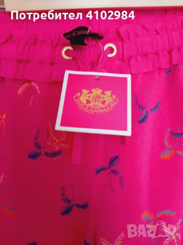 Scotch & Soda/ Roxy/Juicy Couture 13-15г нови тениски, снимка 8 - Детски тениски и потници - 50045570