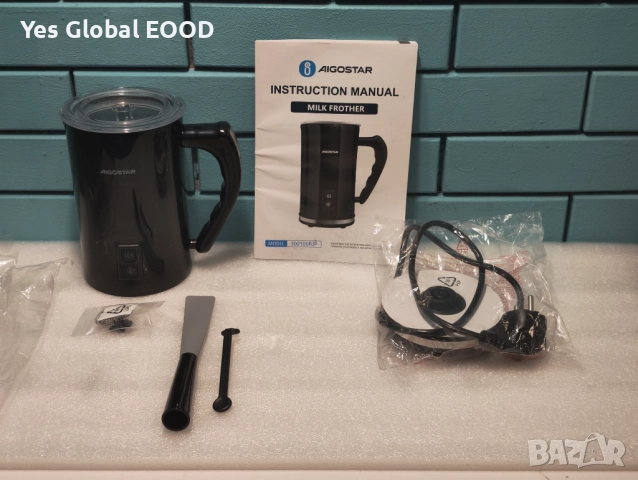 Aigostar електрически млечен фродер 240ml, 3-в-1, 500W