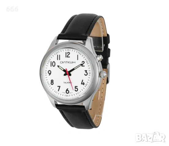 Говорещ часовник QIATKWH - за слепи