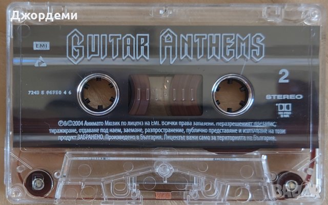 Аудио касети /аудио касета/ Guitar Anthems - 18 Headbangin' Hits, снимка 4 - Аудио касети - 39229426