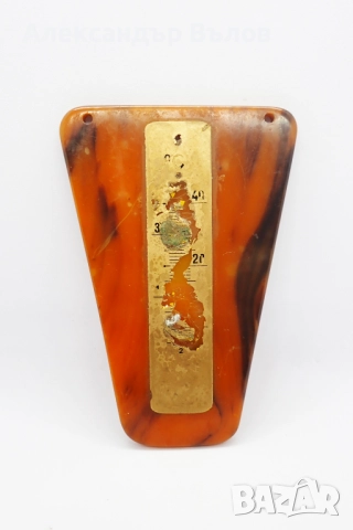 Каталин Бакелит Истински от Соца Стар, снимка 9 - Други ценни предмети - 52180329