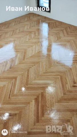 безпрахово циклене на паркет, снимка 10 - Ремонти на апартаменти - 50572037