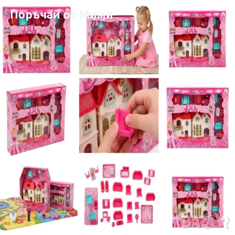Къщичка за кукли Funny House, снимка 3 - Кукли - 52232652
