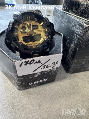 Часовник Casio G-Shock ga710 gb, снимка 3 - Мъжки - 52626116