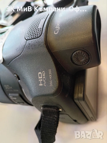 Фотоапарат Sony DSC HX300, снимка 5 - Фотоапарати - 53242157