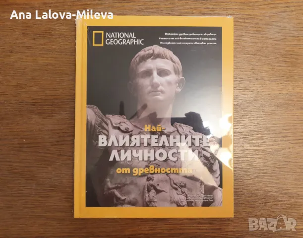 Нови и използвани детски книжки с приказки и занимателни книжки , снимка 2 - Детски книжки - 30664409