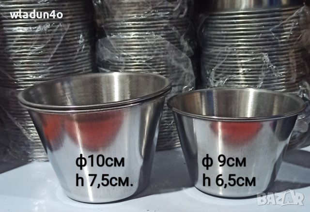 Купички / формички за крем карамел и др.вкусотии-2.20лв/бр, снимка 6 - Форми - 23531793