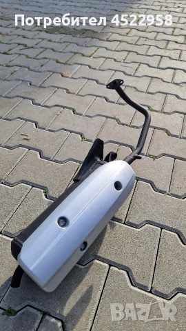 Продавам генерация за скутер Kymco 4t, снимка 2 - Части - 52837272