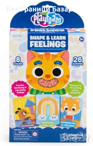 Нов Образователен Комплект Playfoam - Емоции, Игри, Учене 3+ деца коте, снимка 2 - Образователни игри - 51487992