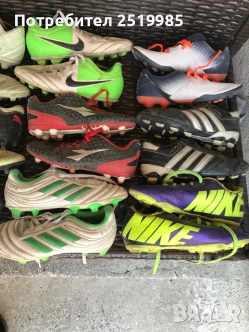 11 броя бутонки с номер 32, снимка 5 - Футбол - 50475123