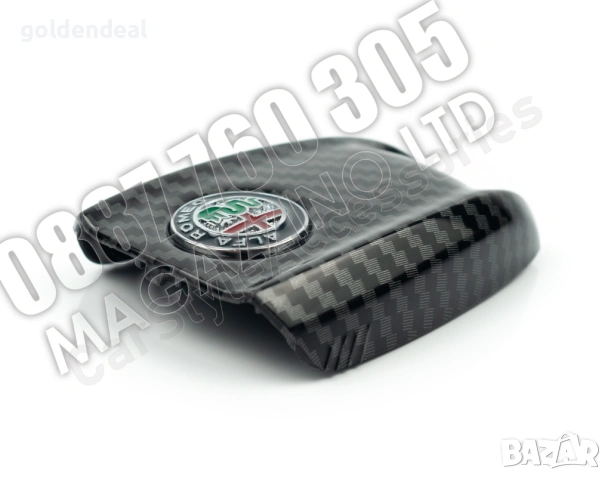 Капак Кутийка за Ключ Алфа Ромео Джулия Стелвио Тонале Цвят Карбон, снимка 7 - Аксесоари и консумативи - 53748414