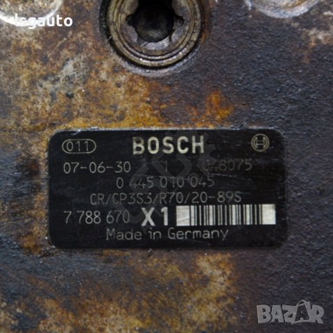 ГНП BMW 5 Series (E60,E61) 2003-2010 ID:105394, снимка 3 - Части - 41479623