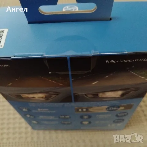 LED крушки Филипс Н4, снимка 6 - Части - 50144811