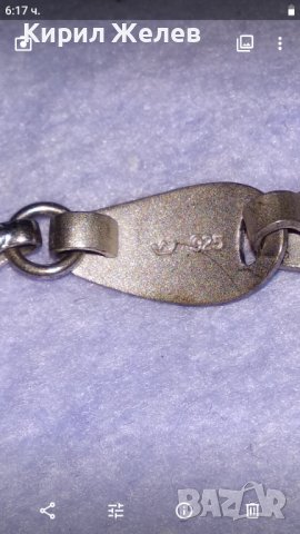 КРАСИВО ДИЗАЙНЕРСКО МАРКОВО ФЕШЪН АРТ СРЕБЪРНО КОЛИЕ ЛАНЕЦ СРЕБРО 925 ЧАСТ от КОМПЛЕКТ 25870, снимка 9 - Колиета, медальони, синджири - 41741056