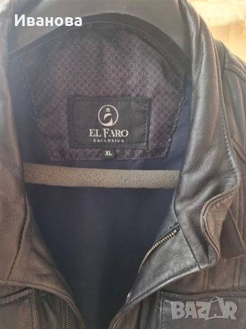 Мъжко яке естествена кожа и сака, снимка 5 - Якета - 53755340