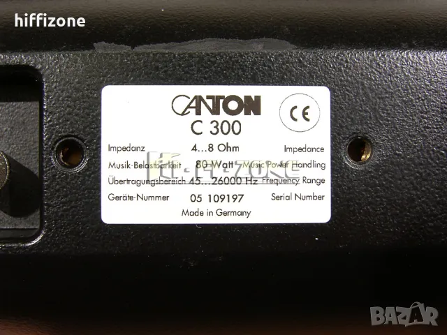 Тонколони Canton c 300 , снимка 9 - Тонколони - 49805225