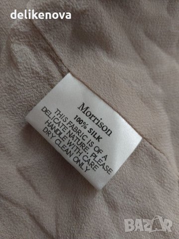 MARISSON. Australia. Size S-M Дизайнерска рокля-туника 100% коприна, снимка 5 - Рокли - 41204895