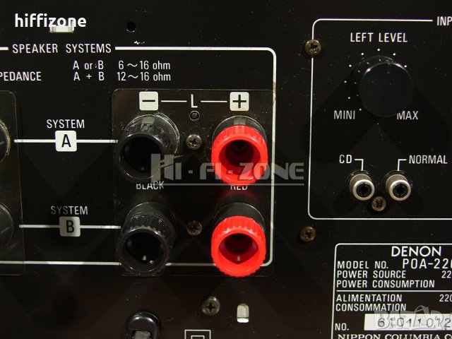 Комплект  Denon pra-1100 / poa-2200 , снимка 13 - Ресийвъри, усилватели, смесителни пултове - 34088070