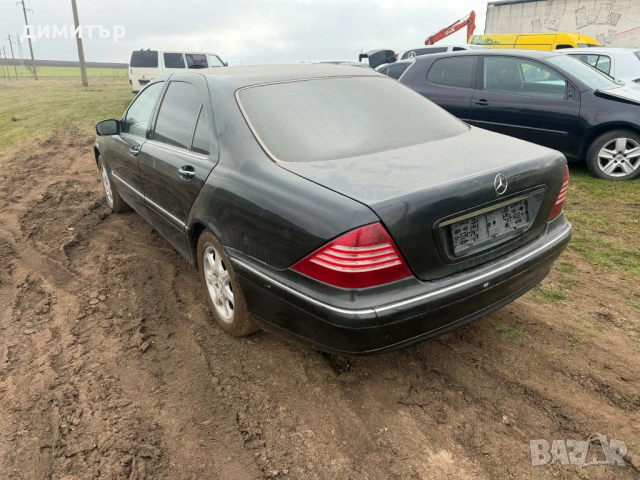 mercedes s320 w220 на части long  мерцедес с320 в220 дълга база, снимка 3 - Автомобили и джипове - 53851046
