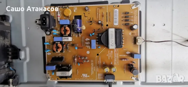 LG 49LK5900PLA с дефектна матрица ,EAX67189301 ,EAX67703503(1.1) ,6870C-0532A ,HC490DUN-SLTL1-A19X  , снимка 6 - Части и Платки - 49250845