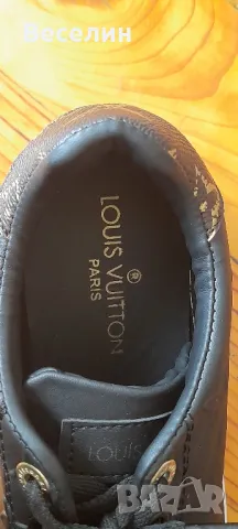 Маратонки Lovis Vuitton Намаление , снимка 7 - Маратонки - 48788420