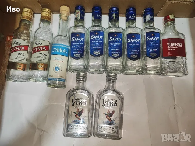 Продавам стъклени шишета/бутилки от алкохол от 200мл., снимка 3 - Други - 49155010