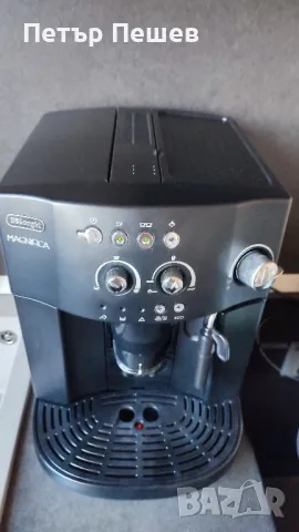 Кафемашина Delonghi Magnifica ESAM4000.B перфектно еспресо кафе Делонги Магнифика, снимка 8 - Кафемашини - 48137544