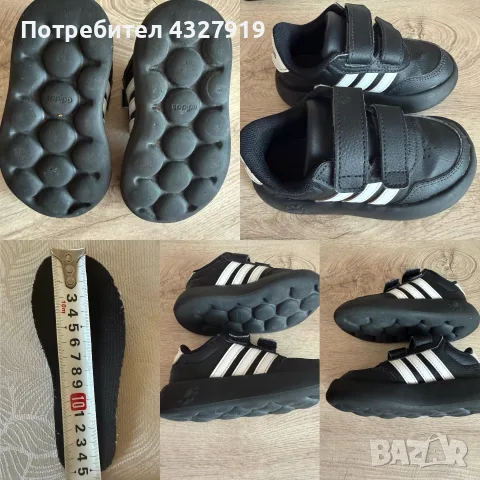 Обувки за момче , снимка 3 - Детски обувки - 55874085