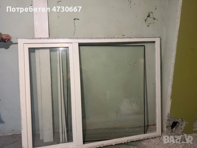 PVC Дограма в отлично състояние 
