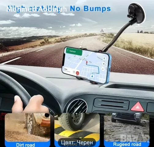 Въртяща се 360 градусова държач за телефон , снимка 2 - Аксесоари и консумативи - 49961312