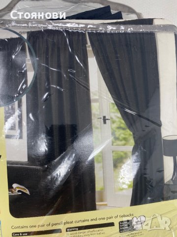 Черни термо супермеки затъмняващи завеси , снимка 6 - Други - 41834680