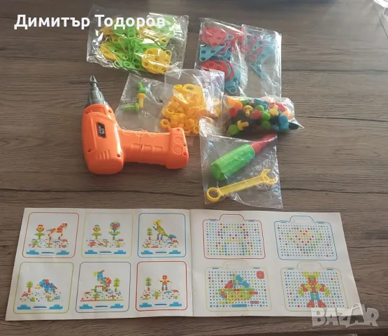 Творческа 3D мозайка с куфар и електрически винтоверт, снимка 7 - Конструктори - 55842115