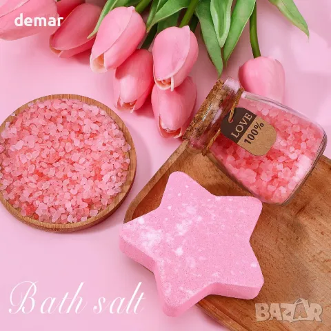 Подаръци за рожден ден за жени, Уникален пакет за грижа за себе си, снимка 5 - Подаръци за жени - 49894327