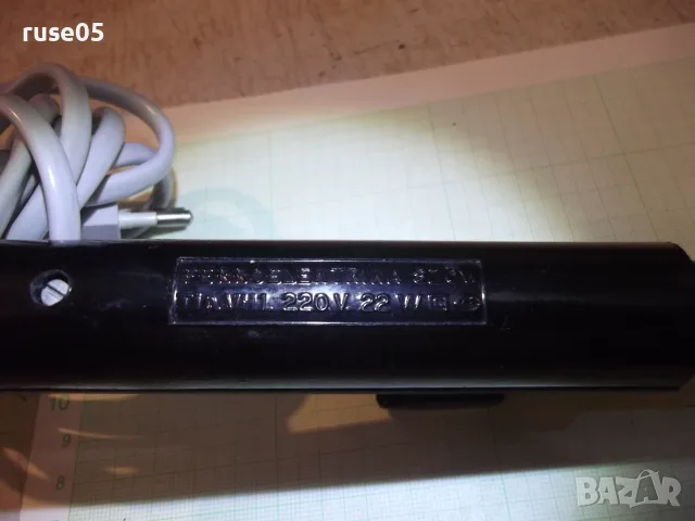 Маша "FERROELEKTRIKA SZÖV. - Tip. VH1" ел. за коса работеща, снимка 5 - Маши за коса - 55710664