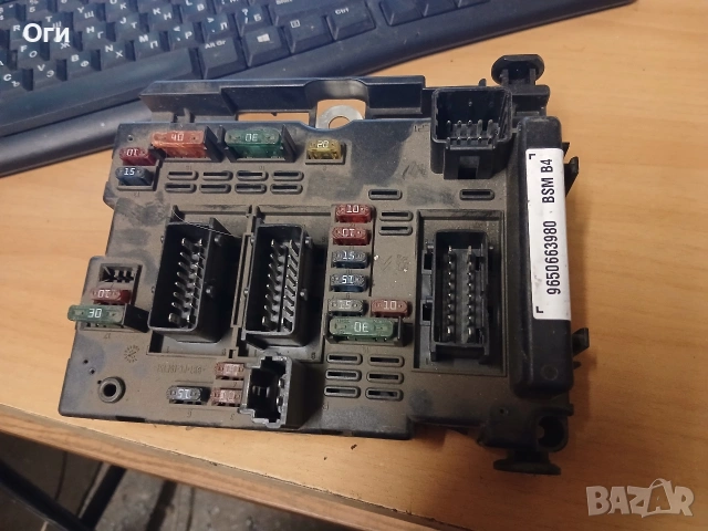 BSM B4 за Пежо и Ситроен 9650663980