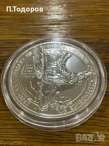 Сребро 1 oz 250год. от Декларацията за Независимост на САЩ, снимка 2 - Нумизматика и бонистика - 56117798