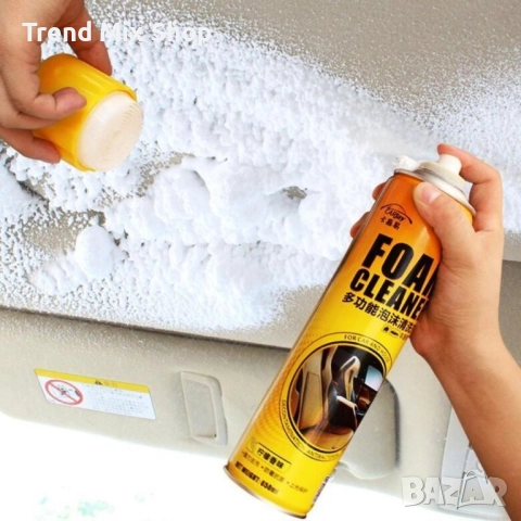 Универсална пяна за почистване на Автомобил, снимка 4 - Аксесоари и консумативи - 51517661