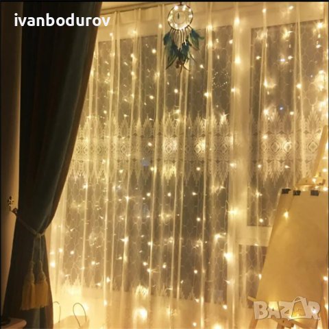 🏷️ НАМАЛЕНИЕ ✨ Коледна украса - LED светеща завеса, 300x60 см. Цветове - жълт и многоцветен