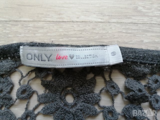 Оригинален потник Only - безплатна доставка, снимка 4 - Потници - 41549449