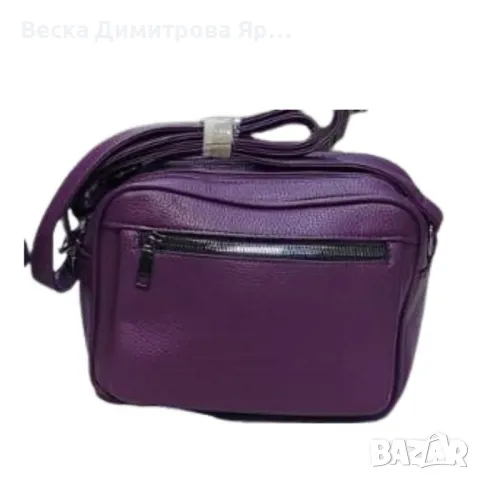 Дамска чанта с голям капацитет и множество отделения, снимка 4 - Чанти - 47624106