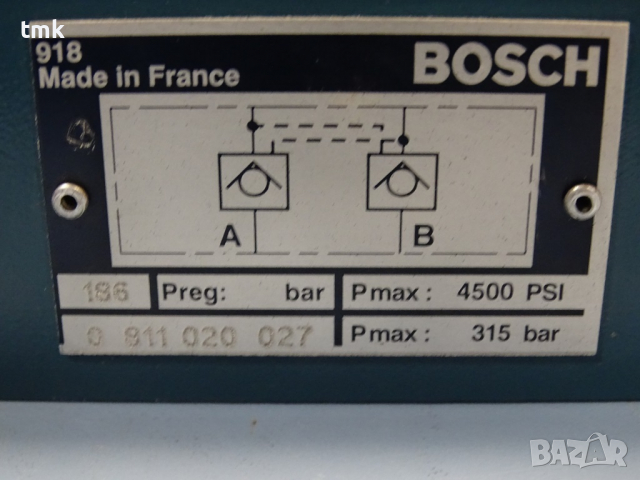 Хидравличен блок BOSCH 0811 020 block valve cover, снимка 3 - Резервни части за машини - 36376477
