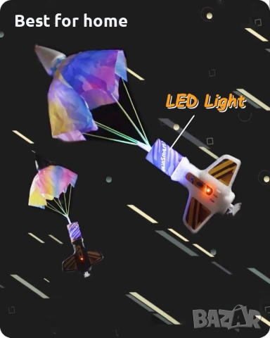 Ракетна установка SainSmart Jr. за деца, 200 фута височина на полет, моторизирана въздушна ракета , снимка 4 - Други - 53704356