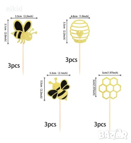 12 бр Пчела кошер пчелна медена пита брокатени топери за мъфини кексчета декор торта парти, снимка 2 - Други - 50389392