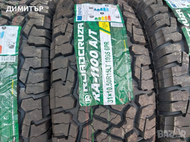 4бр нови всесезонни гуми ROADCRUZA 31x10,5 x15 109S DOT2023, снимка 3 - Гуми и джанти - 27365657