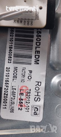 Mainboard CV6886H-C SmartTech SMT55F30UV2M1B1 55inc DISPLAY CX550DLEDM, снимка 5 - Части и Платки - 41778148