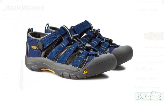 сандали Keen  Newport H2 - номер 38 , снимка 6 - Детски сандали и чехли - 33966100