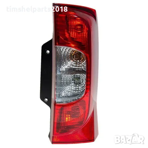 Стоп за Citroen Nemo 2007-, Fiat Fiorino/qubo 2007, Peugeot Bipper 2007-, Пасажерска страна